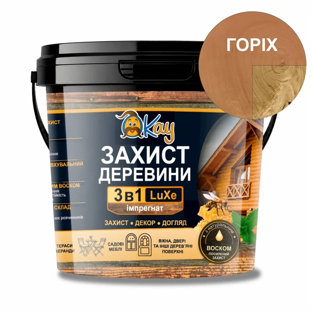 Захист Імпрегнат для деревини антисептичний 3 в 1 LuXe OKAY® з воском, Горіх, 0,75л - зображення 4
