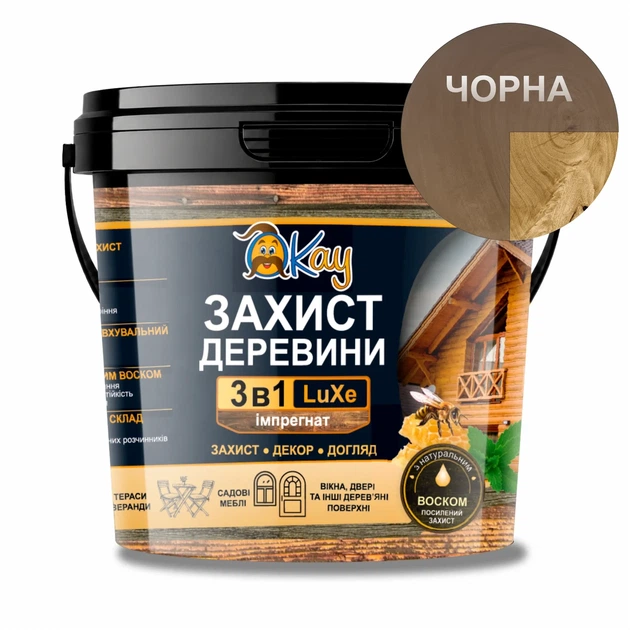 Пропитка для дерева от влаги и гниения Импрегнат 3 в 1 LuXe с воском, Чёрное дерево, 3л - изображение 5