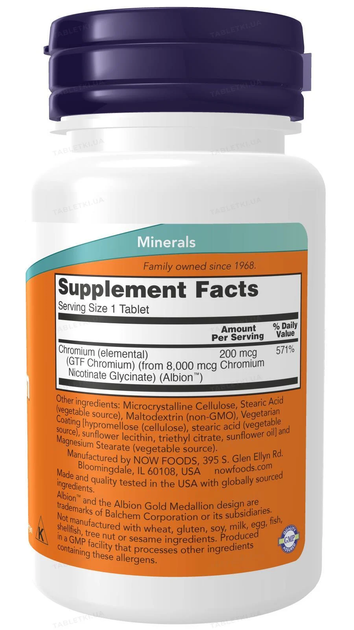Хром NOW FOODS GTF CHROMIUM 200mcg 100 табл - зображення 2