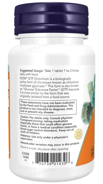 Хром NOW FOODS GTF CHROMIUM 200mcg 100 табл - зображення 3