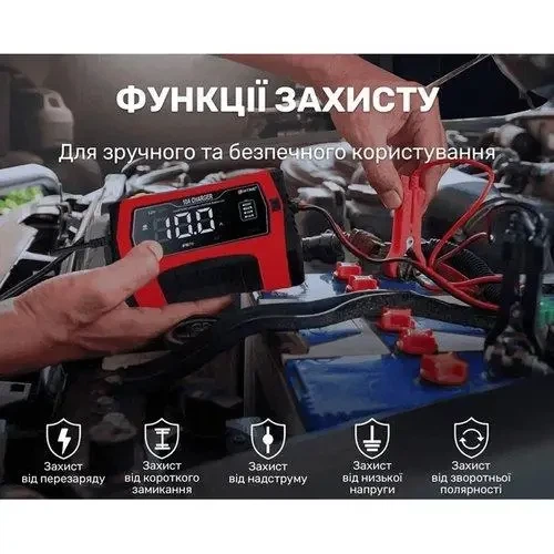 Зарядное устройство HTRC для АКБ авто мото та LiFePO4 10 А 12/24 В (1012) - изображение 8
