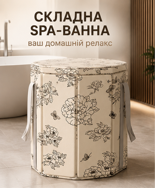 Ванночка для ног складная с ручкой сумка для распаривания ведро для педикюра глубокая спа ванна портативная емкость тазик контейнер для домашнего ухода расслабления стоп - изображение 5