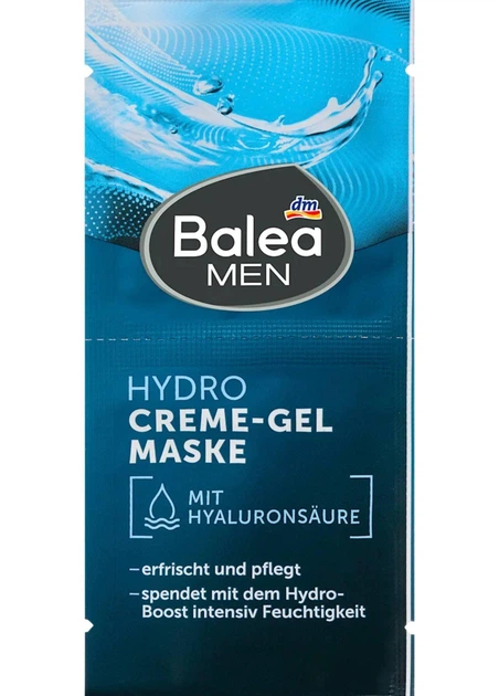 Увлажняющая маска для лица мужчин с гиалуроновой кислотой Balea men Gesichtsmaske Creme-Gel Hydro 2х8 мл - Фото 1 Увлажняющая маска для лица мужчин с гиалуроновой кислотой Balea men Gesichtsmaske Creme-Gel Hydro 2х8 мл - изображение 1