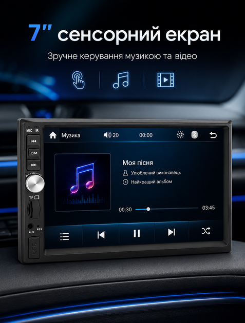 Автомагнитола 2DIN сенсорная в машину с Bluetooth USB FM радио пультом 7 дюймов мультимедийная система магнитола для авто - изображение 2