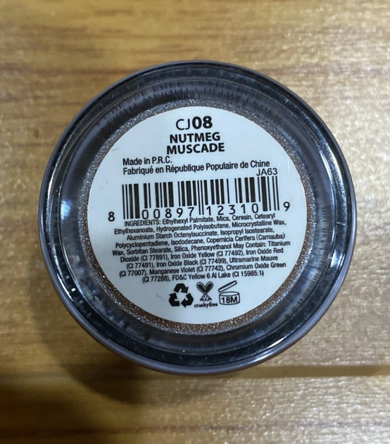 Плотный корректор для лица NYX Concealer Jar оттенок Nutmeg CJ08 - изображение 7