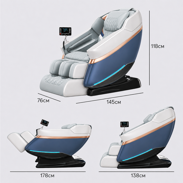 Массажное кресло Inspire A23B-Blue - Фото 10 Массажное кресло Inspire A23B-Blue - изображение 10