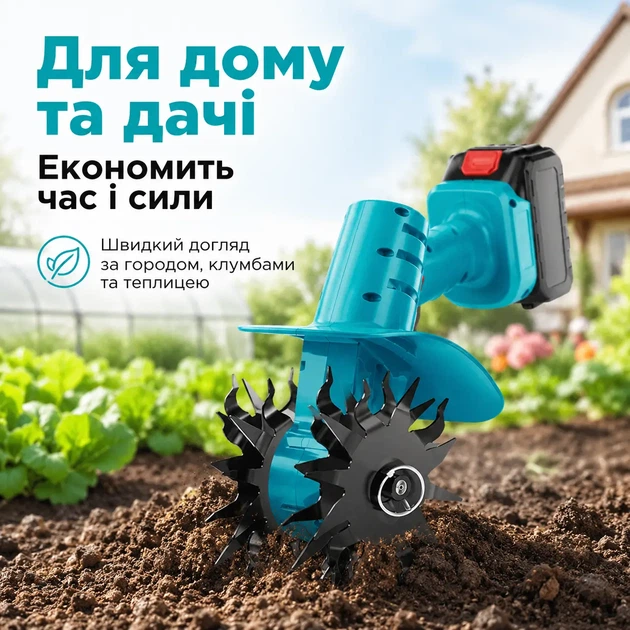 Акумуляторний культиватор Gemei 18V ручний садовий 2 АКБ 160 мм для городу - зображення 7
