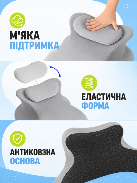 Подушка для отдыха лежа эргономичная 65×50×23 см с поддержкой шеи, груди, рук и поясницы, для чтения, телефона, йоги и релакса, серая (49676114) - Фото 6 Подушка для отдыха лежа эргономичная 65×50×23 см с поддержкой шеи, груди, рук и поясницы, для чтения, телефона, йоги и релакса, серая (49676114) - изображение 6