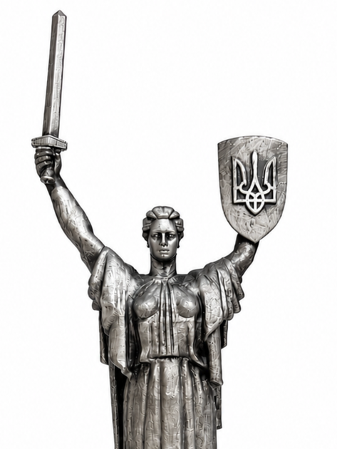 Статуетка Батьківщина-Мати срібна монументальна — колекційна скульптура, 28 см - зображення 6