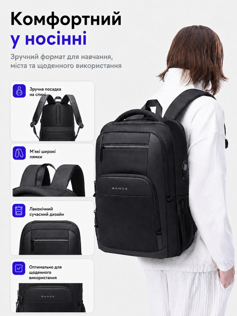 Шкільний рюкзак Bange 1921 чорний 45x32x15см - зображення 7