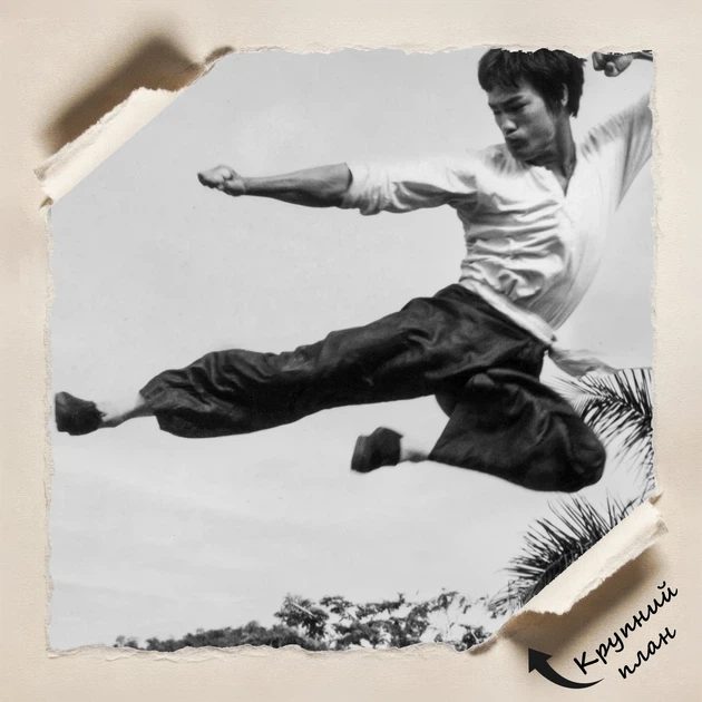 Постер Брюс Лі, Вихід Дракона, удар у стрибку, Bruce Lee, культове кіно, A3 30×42 см (id3760) - зображення 4