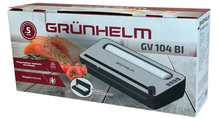 Вакуумный упаковщик Grunhelm GV 104 BI (BP149723) - Фото 7 Вакуумный упаковщик Grunhelm GV 104 BI (BP149723) - изображение 7