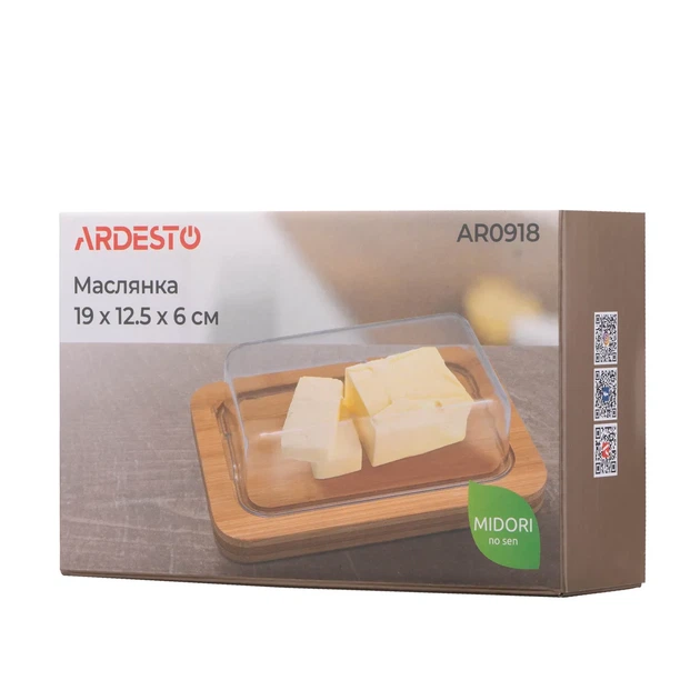 Контейнер для масла ARDESTO Midori 19x125x6 см бамбук пластик - изображение 4