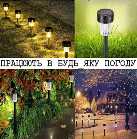 Садовые фонари, комплект 10 шт на солнечной батарее, цвет теплый белый - изображение 6