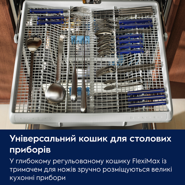 Встраиваемая посудомоечная машина Electrolux E62LB200T - изображение 8