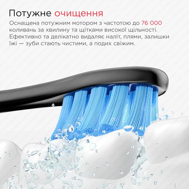 Электрическая зубная щетка Oclean Spark Sonic Electric Toothbrush Red - изображение 2