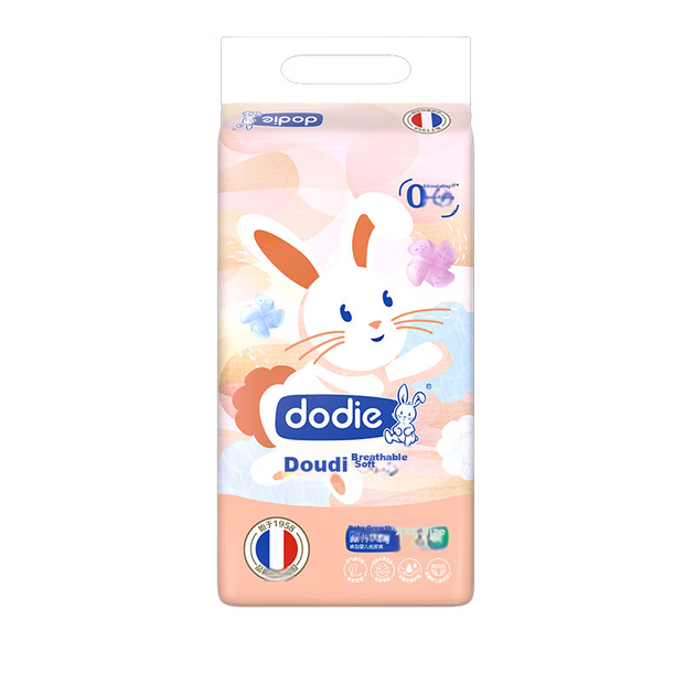 Підгузки-трусики DODIE XXL (від 15 кг), 30 шт - Фото 9 Підгузки-трусики DODIE XXL (від 15 кг), 30 шт - зображення 9
