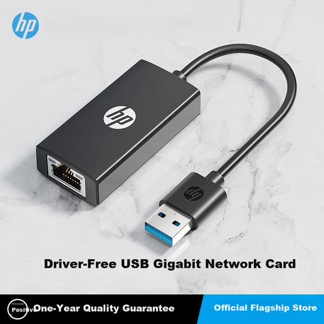 Мережевий адаптер HP DHC-CT101C / USB 3.0 / Gigabit Ethernet / Black - зображення 5