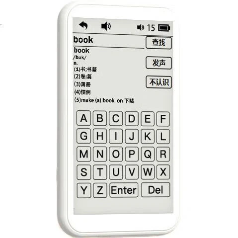 Плеєр Newsmy E3 Pro 32 ГБ e-ink Bluetooth - зображення 3