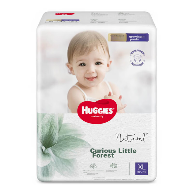 Подгузники-трусики Huggies Diamond Little Forest Growth XL 34шт - изображение 4