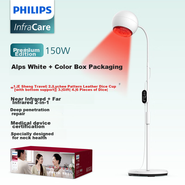 Инфракрасная терапевтическая лампа PHILIPS, физиотерапевтический прибор для дома - изображение 4
