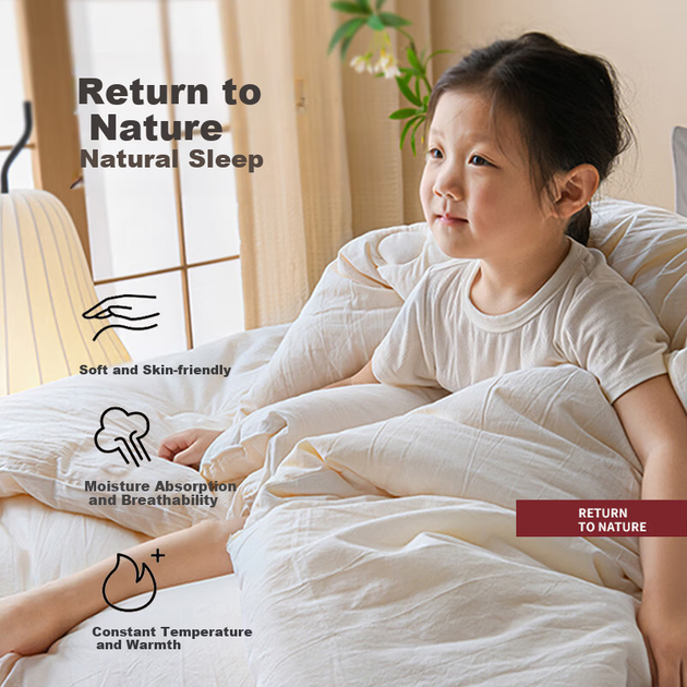 Одеяло MUJI с соевым волокном, класс А, весенне-осеннее, 200×230 см - Фото 4 Одеяло MUJI с соевым волокном, класс А, весенне-осеннее, 200×230 см - изображение 4