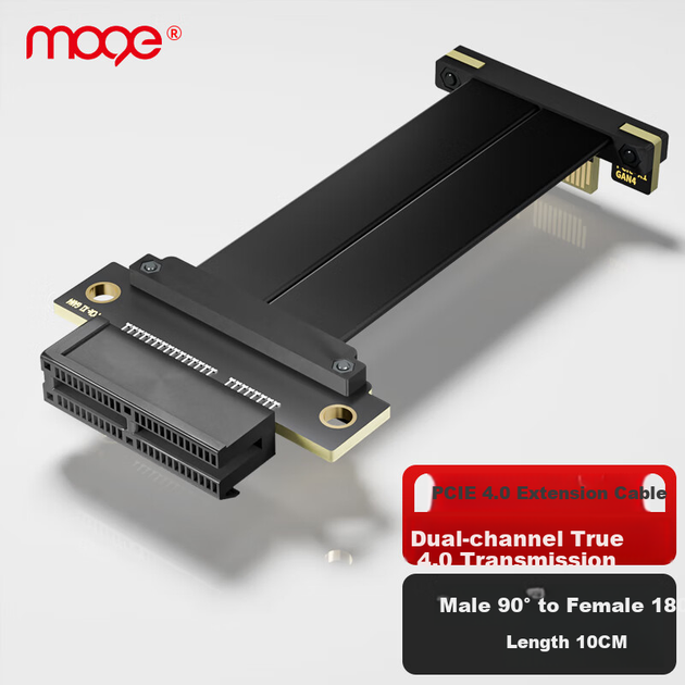 Удлинитель MOGE MC498110 PCIe 4.0 x1 10 см - Фото 4 Удлинитель MOGE MC498110 PCIe 4.0 x1 10 см - изображение 4