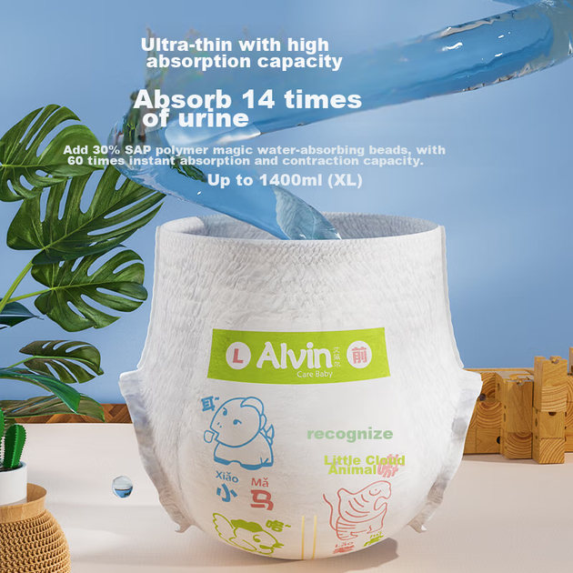 Підгузки-трусики нічні Aiweier Classic Soft Touch XXXL (від 18 кг), 34 шт - Фото 4 Підгузки-трусики нічні Aiweier Classic Soft Touch XXXL (від 18 кг), 34 шт - зображення 4