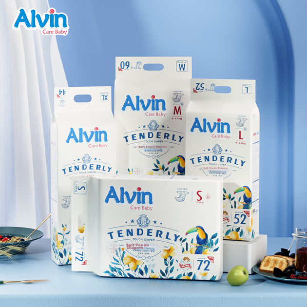 Подгузники Aiweier Alvin Classic Soft Touch M, 58 шт, дышащие мягкие, ночные - Фото 7 Подгузники Aiweier Alvin Classic Soft Touch M, 58 шт, дышащие мягкие, ночные - изображение 7