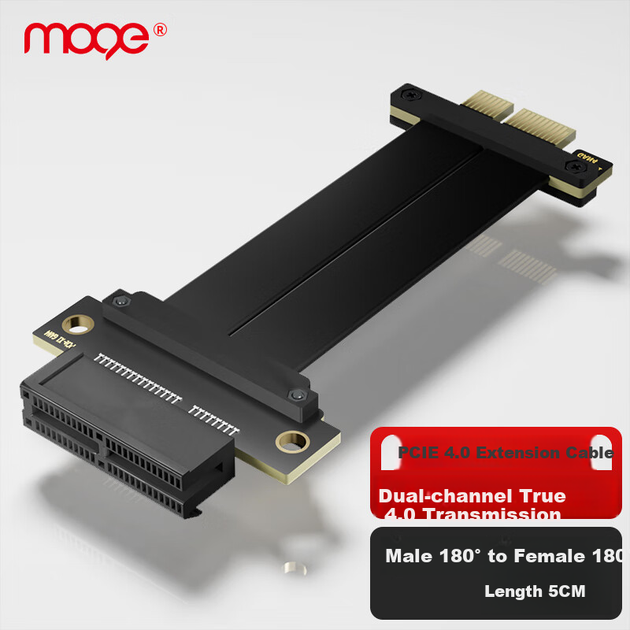 Райзер MOGE MC488105 PCIe 4.0 x1 5 см - изображение 4
