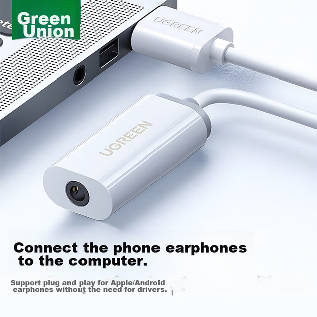 Звукова карта UGREEN US206 24 бит/96 кГц белая (30712) - изображение 2