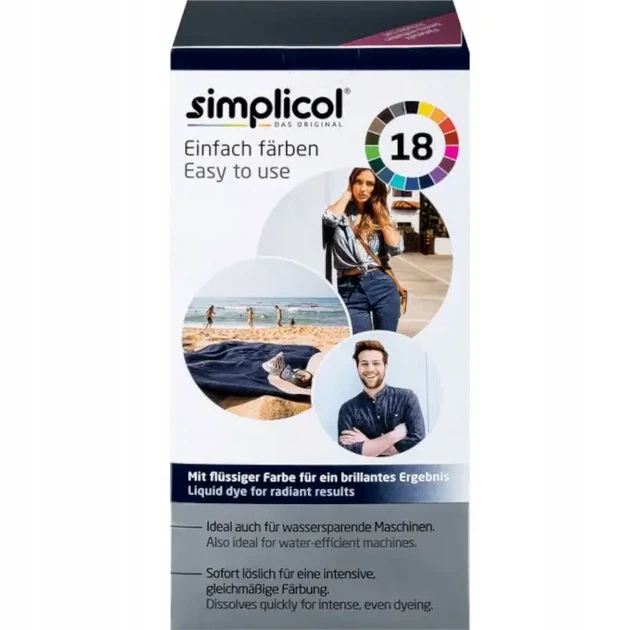 Интенсивная краска для тканей Ночной Синий Simplicol Intensiv Night Blue - Фото 2 Интенсивная краска для тканей Ночной Синий Simplicol Intensiv Night Blue - изображение 2