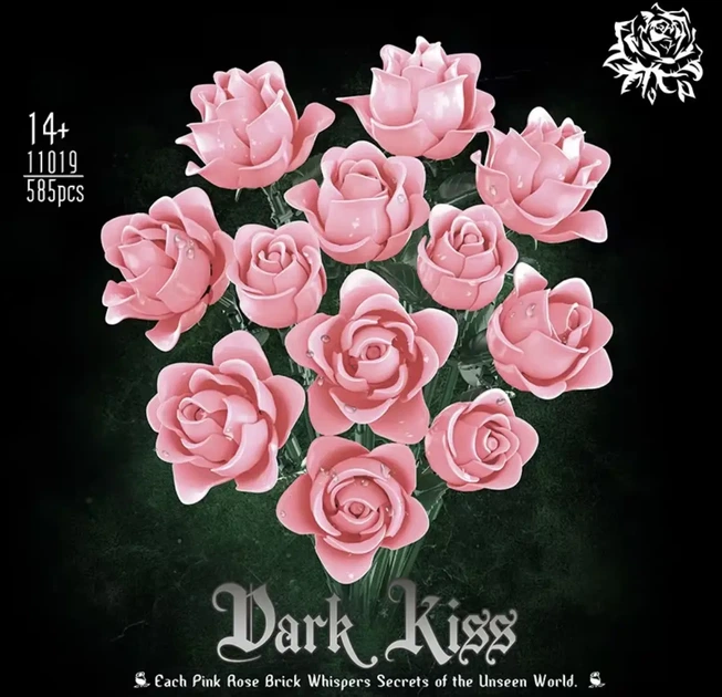 Конструктор цветы букет розовых роз Dark Kiss 585 деталей - Фото 6 Конструктор цветы букет розовых роз Dark Kiss 585 деталей - изображение 6