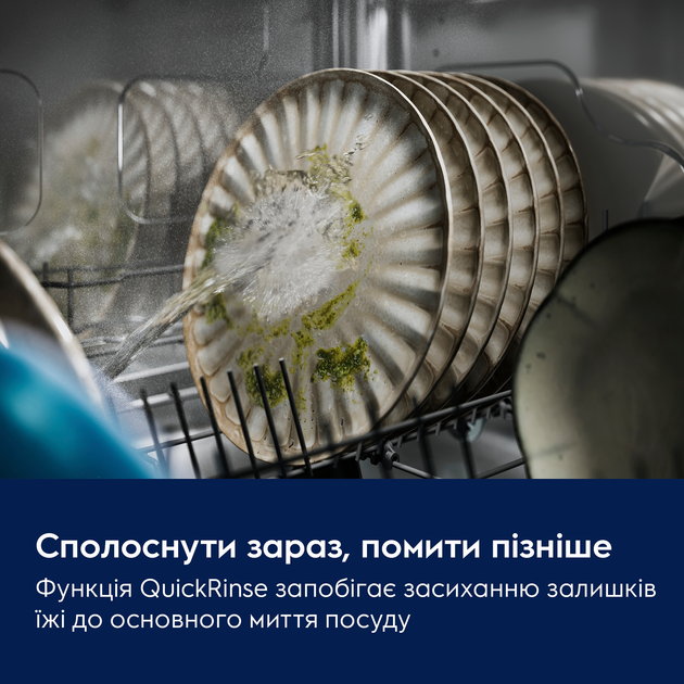 Встраиваемая посудомоечная машина Electrolux KL52E100S - изображение 4