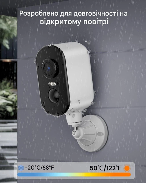 Уличная камера видеонаблюдения Wi-Fi беспроводная с аккумулятором 2K IP65 обнаружение движения ночное видение - Фото 5 Уличная камера видеонаблюдения Wi-Fi беспроводная с аккумулятором 2K IP65 обнаружение движения ночное видение - изображение 5