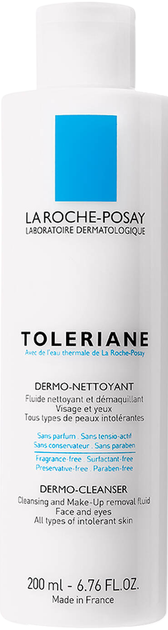 Молочко для зняття макіяжу La Roche Posay Toleriane 200 мл (3433422406599) - Фото 1 Молочко для зняття макіяжу La Roche Posay Toleriane 200 мл (3433422406599) - зображення 1
