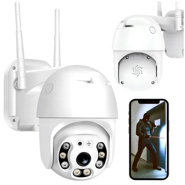 Уличная WIFI камера видеонаблюдения 2MP с ночным видением и детектором движения белая YCC365 LS-518 - Фото 1 Уличная WIFI камера видеонаблюдения 2MP с ночным видением и детектором движения белая YCC365 LS-518 - изображение 1