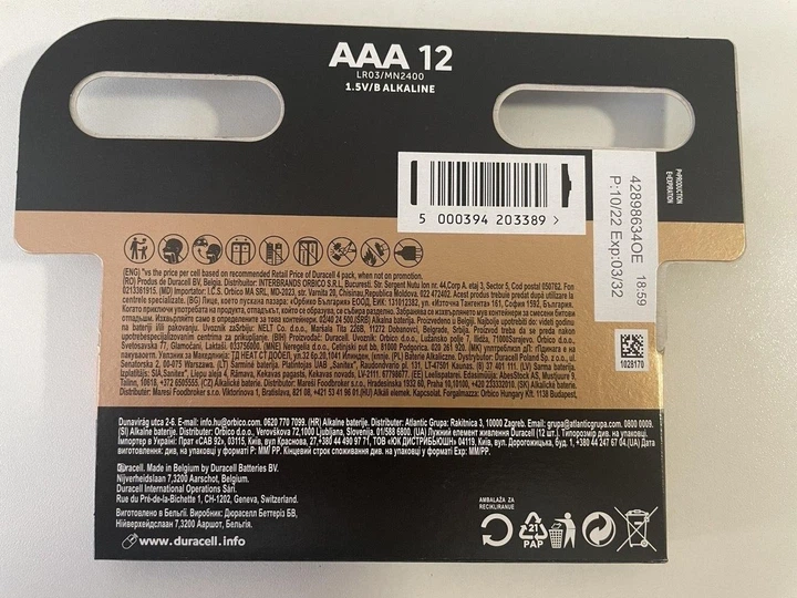 Батарейки Duracell AAA Extra Life 1.5V LR03 MN2400 алкалінові 12 шт - зображення 7