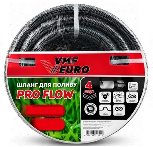 Шланг для поливу VMF EURO Pro Flow 3/4",20м,25 bar, 4 шари(армований) - Фото 1 Шланг для поливу VMF EURO Pro Flow 3/4",20м,25 bar, 4 шари(армований) - зображення 1