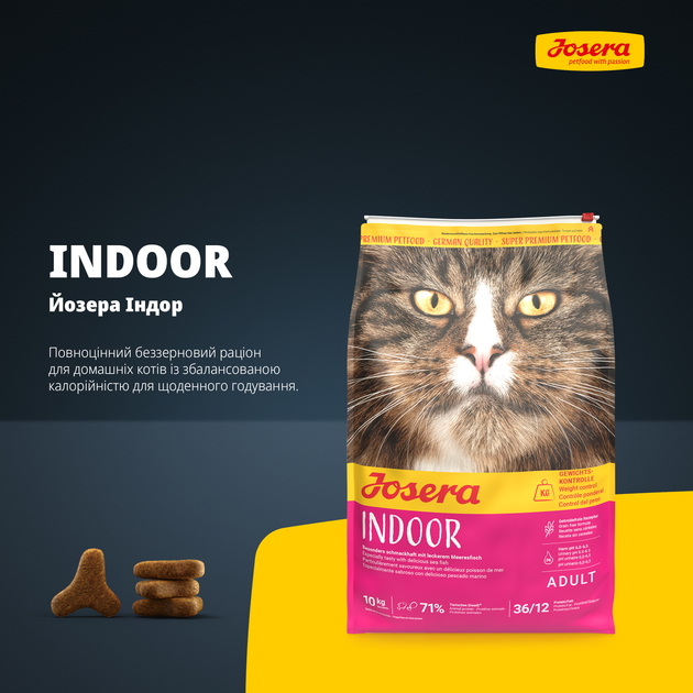 JOSERA Indoor (Naturelle) 10 кг - Беззерновий корм з фореллю для котів - Фото 3 JOSERA Indoor (Naturelle) 10 кг - Беззерновий корм з фореллю для котів - изображение 3