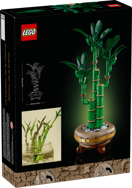 Конструктор LEGO Botanicals Щасливий бамбук 325 деталей (10344) - Фото 1 Конструктор LEGO Botanicals Щасливий бамбук 325 деталей (10344) - зображення 1