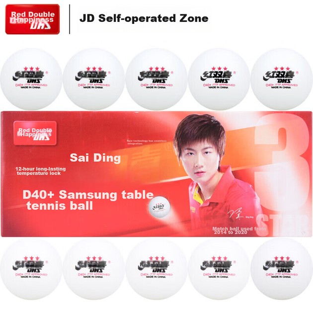 Мяч для настольного тенниса DHS Three Star, Sai Ding ABS, новый материал 40+, профессиональный соревновательный мяч Three Star, белый. - зображення 4