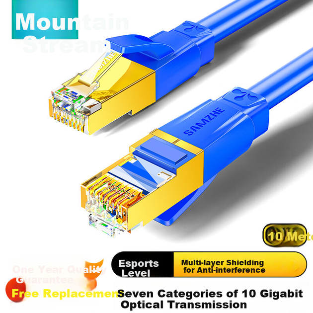 Патч-корд SAMZHE RJ7100L Cat 7 экранированный 2.5 Гбит/с 10 м Синий - изображение 5