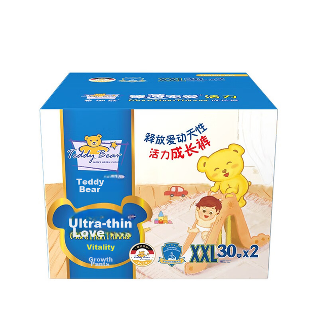 Ультратонкие дышащие подгузники-трусики Teddy Bear XXL, 60 штук (для детей от 15 кг и старше), ультратонкие сухие подгузники-трусики для роста малышей. - изображение 4