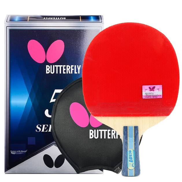 Ракетка для настільного тенісу BUTTERFLY Five-Star, пряма ручка, двостороння зворотна гума, змагальне лезо TBC501, одинарна ракетка з футляром - зображення 8