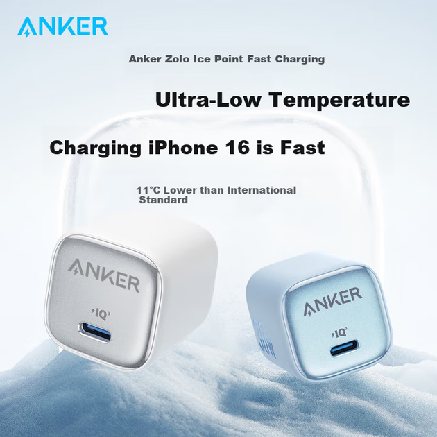 Зарядний пристрій ANKE Ice Point 30Вт GaN PD, для iPhone 16/17, з кабелем - зображення 3