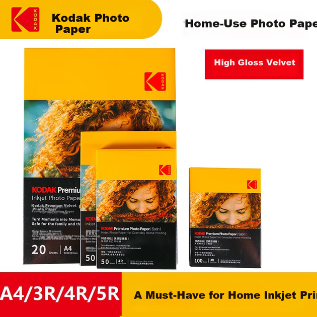 Бумага фотографическая KODAK A4 250г 20листов 9891-449 - изображение 4