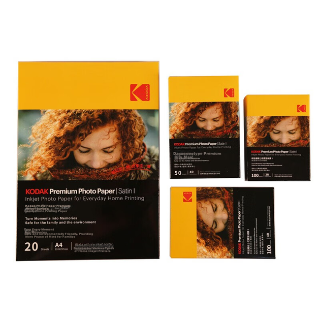 Бумага фотографическая KODAK A4 250г 20листов 9891-449 - изображение 6