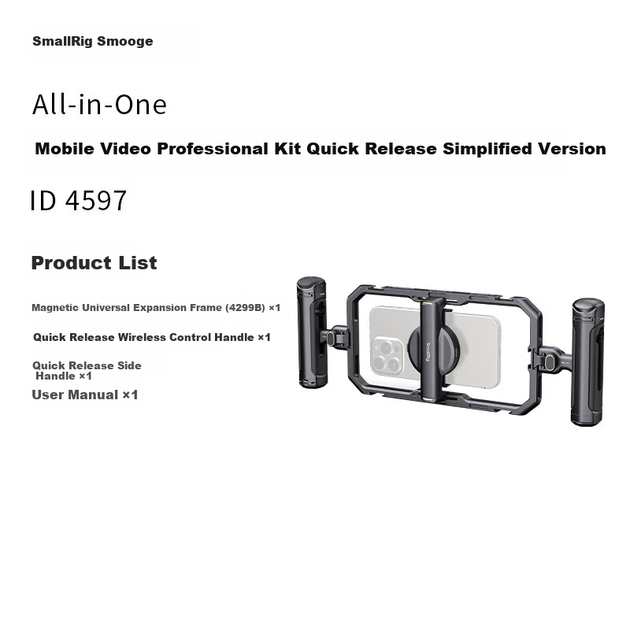 SmallRig 4597 — портативный защитный каркас для телефона, идеально подходящий для видеоблогов, видеосъемки и прямых трансляций. Совместим с iPhone, Huawei, Samsung, Xiaomi и другими смартфонами. - зображення 4