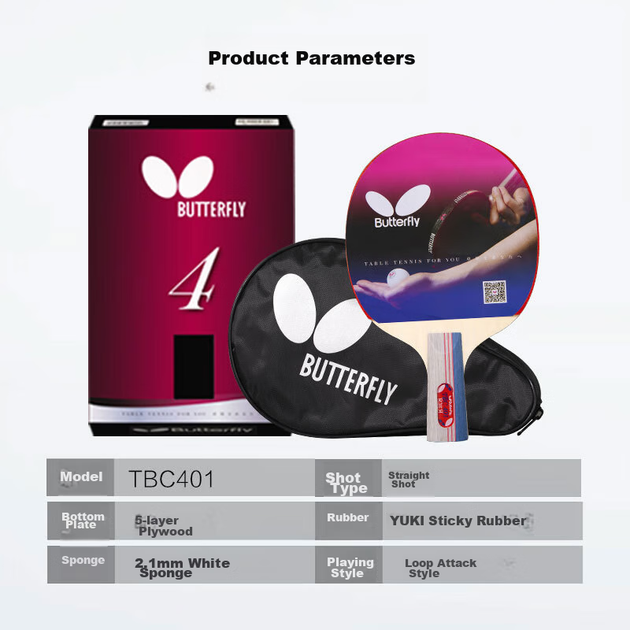 Ракетка для настільного тенісу BUTTERFLY Four-Star з прямою ручкою, двостороння зворотна гума, 5-шарове лезо, одинарна ракетка 401 з внутрішнім футляром у комплекті - зображення 8